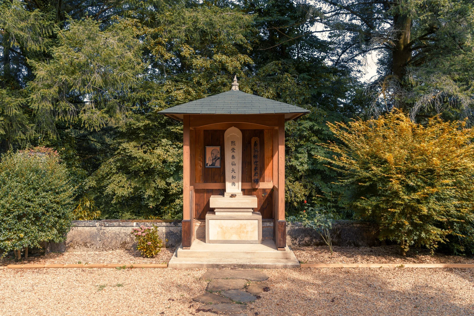 The Unique Architecture of the Zen Buddhist Monastery Kanshoji in Dordogne — view 25